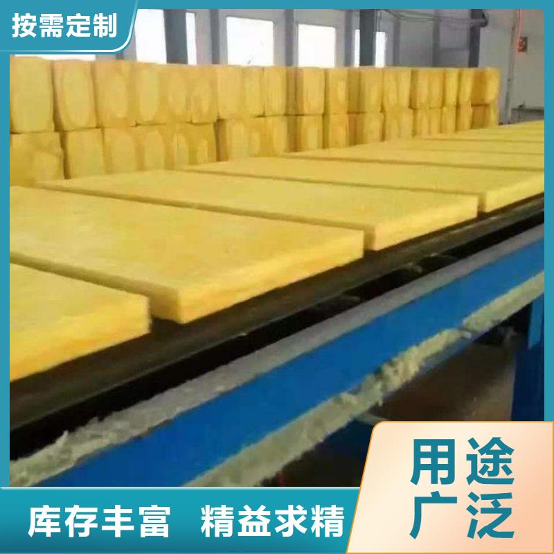 隔热保温离心玻璃棉卷毡代理商价格