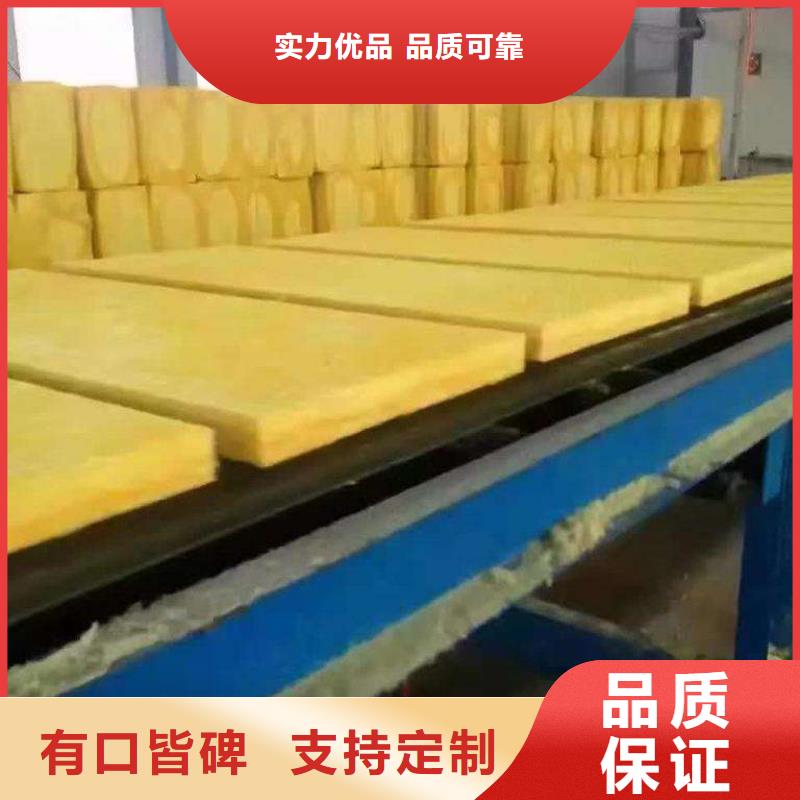 双面铝箔玻璃丝棉隔音卷材批发价格
