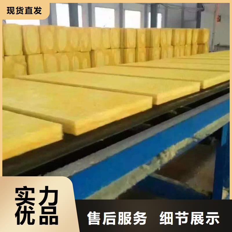 隔热保温离心玻璃棉卷毡代理商价格
