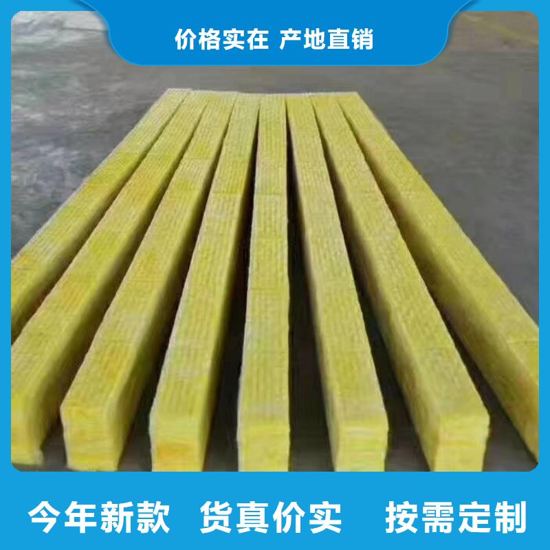 小K玻璃纤维棉卷毡货运方式