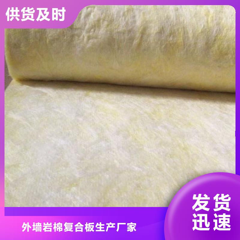 钢构离心玻璃棉卷材哪里有的买
