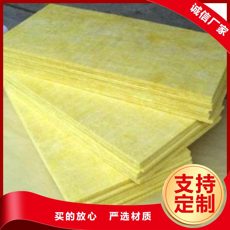 防火玻璃丝棉卷毡生产厂家