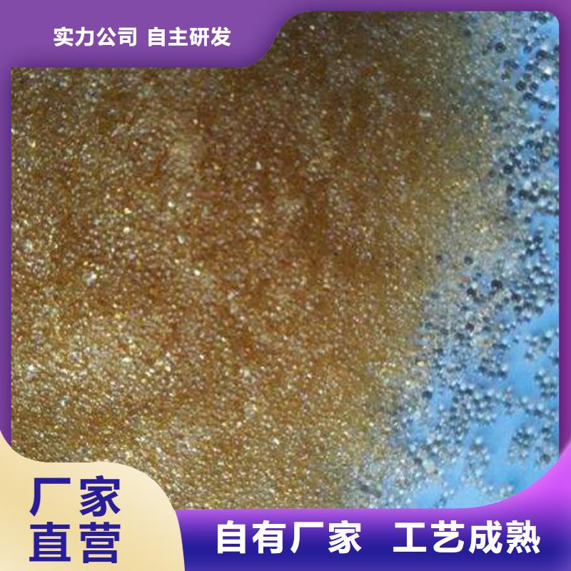 废旧树脂橡塑保温板细节决定品质