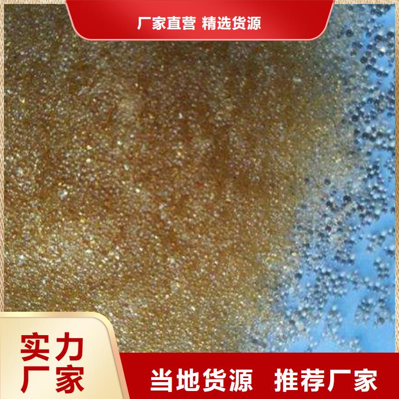 废旧树脂外墙岩棉复合板工厂现货供应
