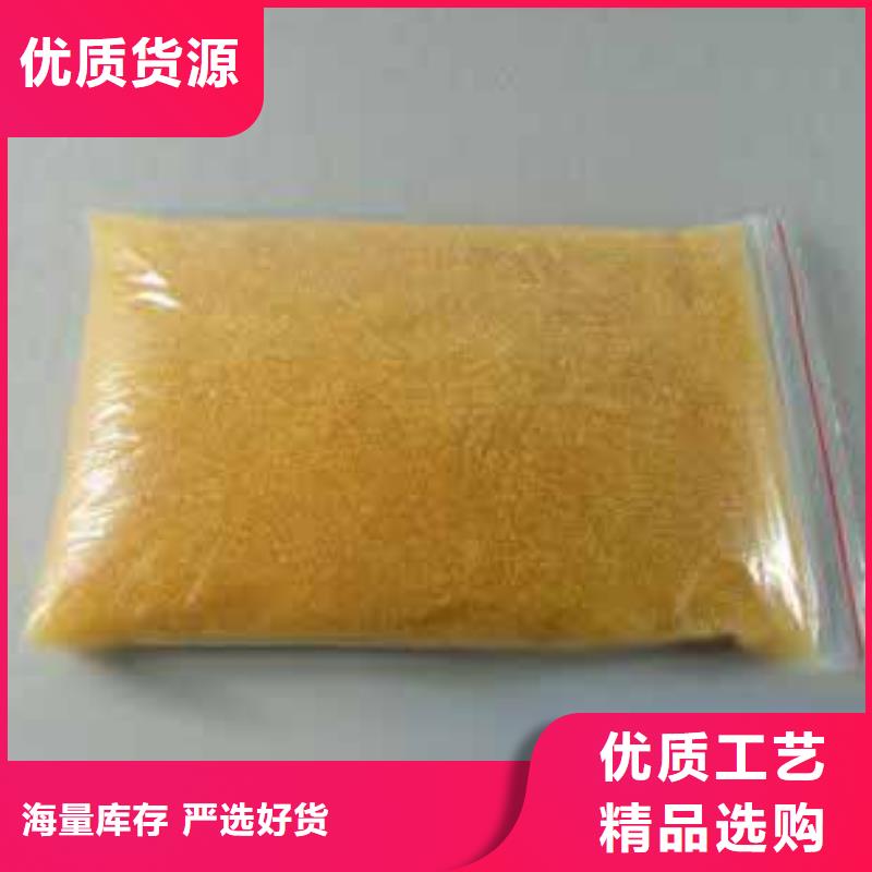 【废旧树脂】玻璃棉板卷毡价格低