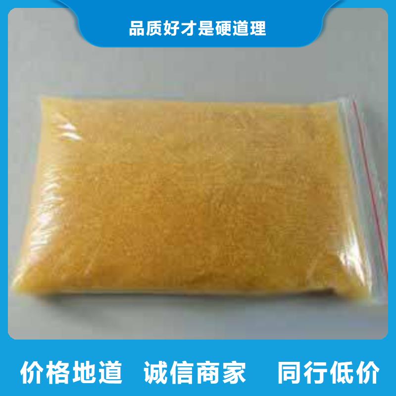【废旧树脂】玻璃棉板卷毡价格低