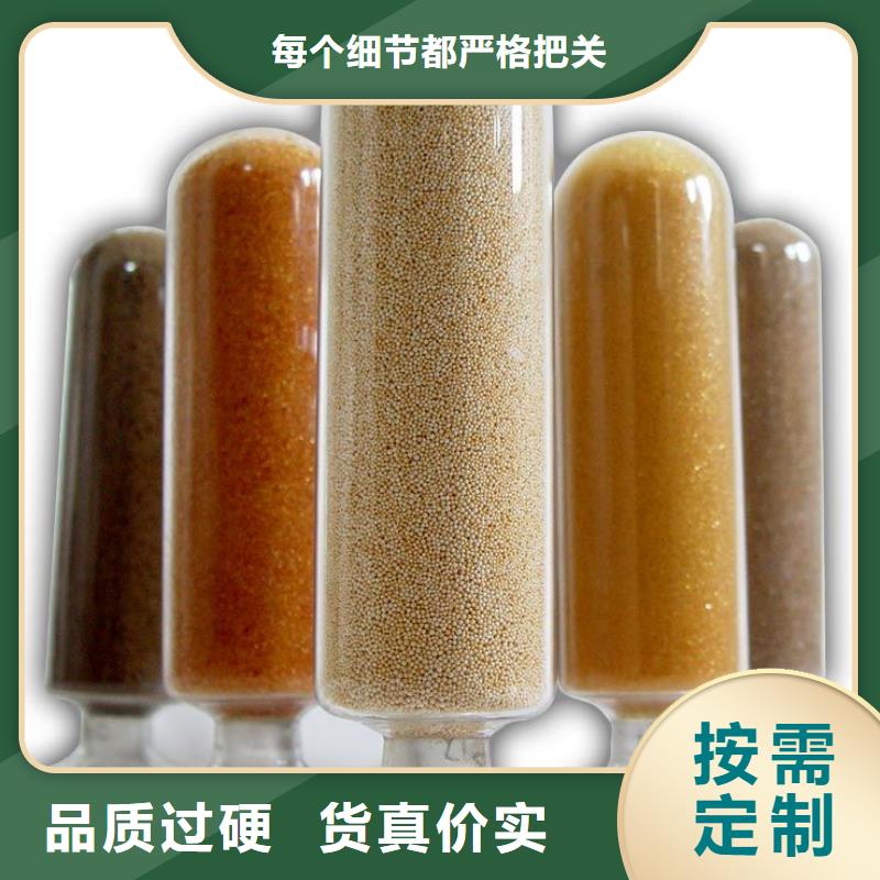 废旧树脂_泡沫玻璃保温板当地厂家值得信赖