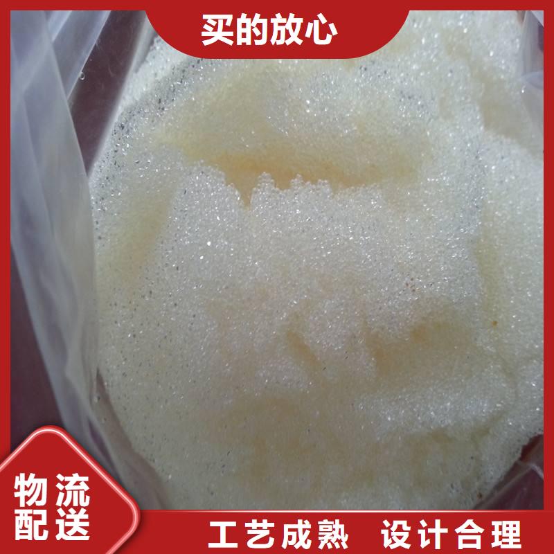 【废旧树脂】,外墙岩棉复合板欢迎来电询价