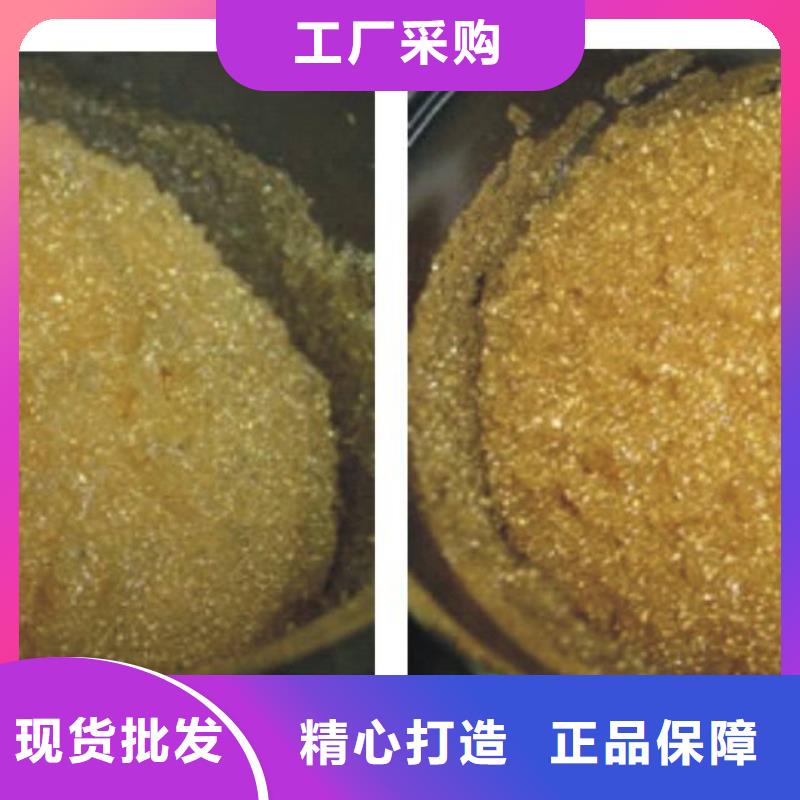 废旧树脂泡沫玻璃保温板源厂直接供货