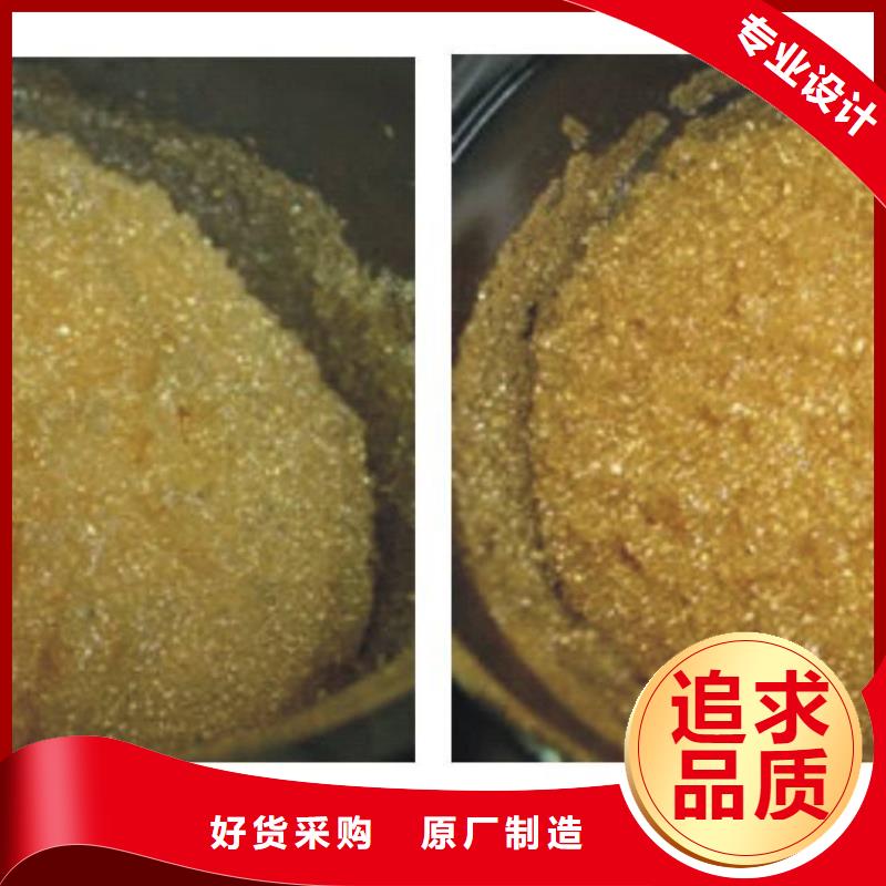 废旧树脂钢丝网岩棉板厂家定制