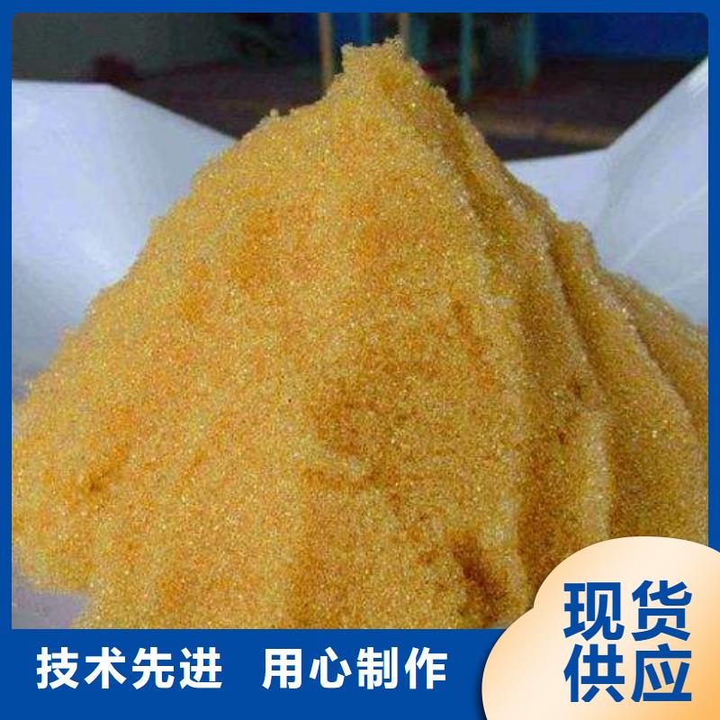 废旧树脂泡沫玻璃保温板工厂直营