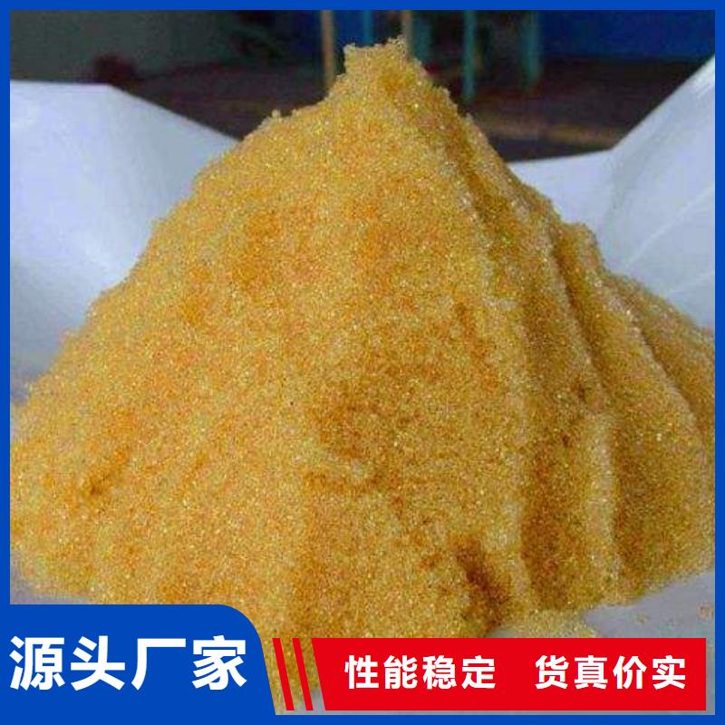 废旧树脂外墙防火隔离带货品齐全