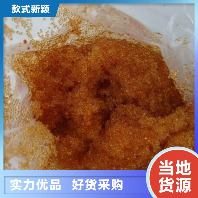 废旧树脂外墙防火隔离带货品齐全
