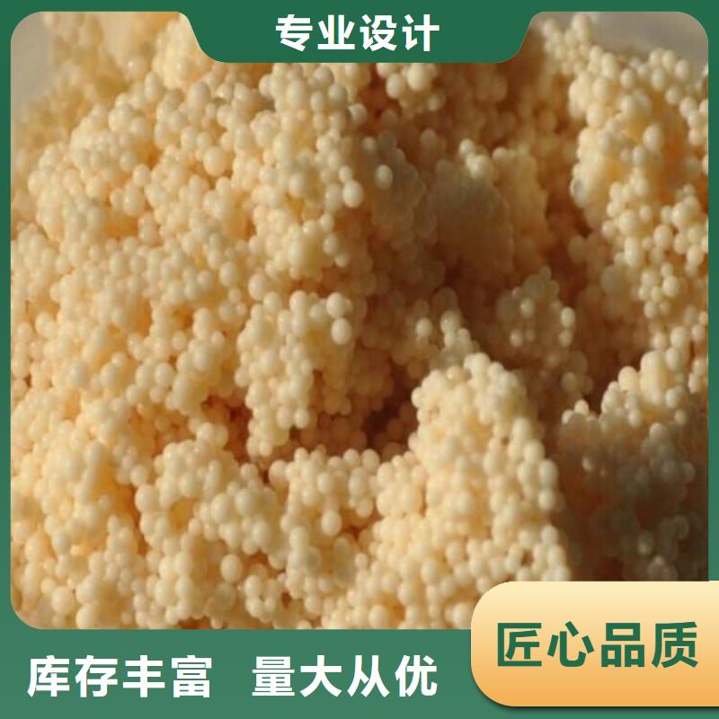 废旧树脂,泡沫玻璃保温板源头直供
