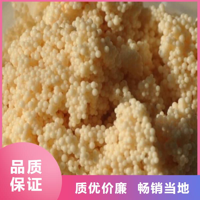 废旧树脂钢丝网岩棉板厂家定制