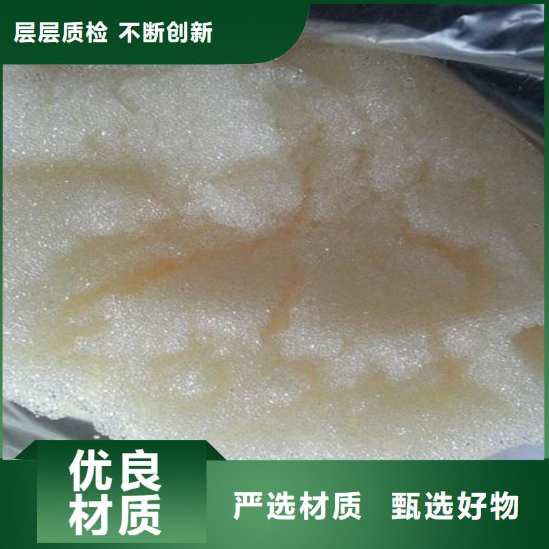 废旧树脂玻璃棉板卷毡大厂家实力看得见