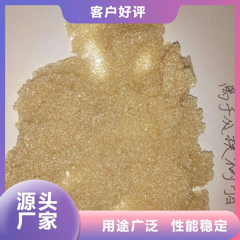 【废旧树脂】玻璃棉板卷毡价格低