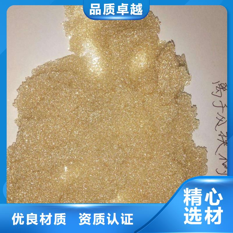 废旧树脂泡沫玻璃保温板工厂直营