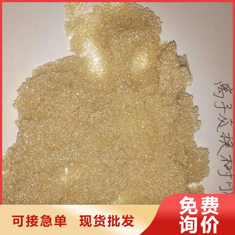 废旧树脂玻璃棉复合板符合行业标准