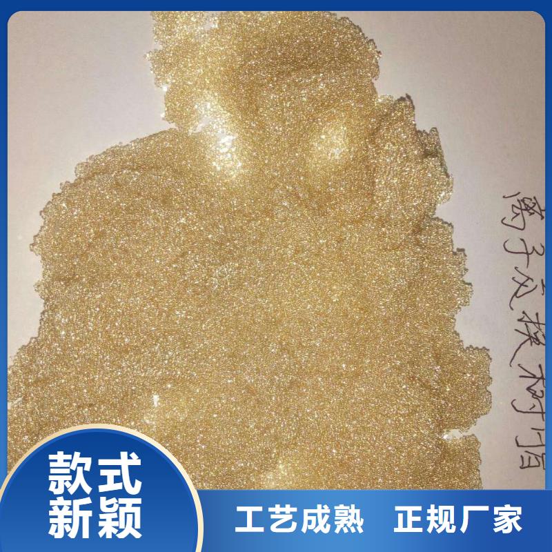 废旧树脂,泡沫玻璃保温板源头直供
