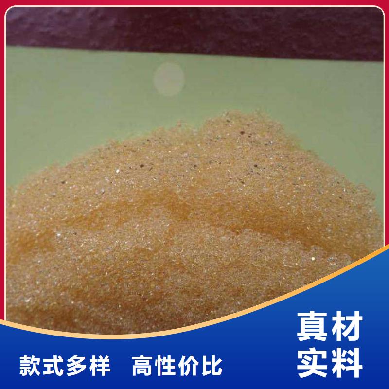 废旧树脂,泡沫玻璃保温板源头直供