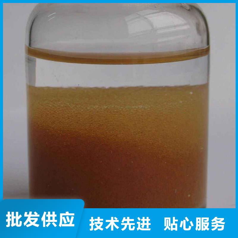 废旧树脂,泡沫玻璃保温板源头直供