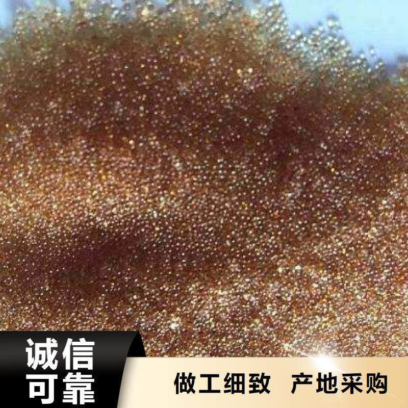 废旧树脂钢丝网岩棉板对质量负责