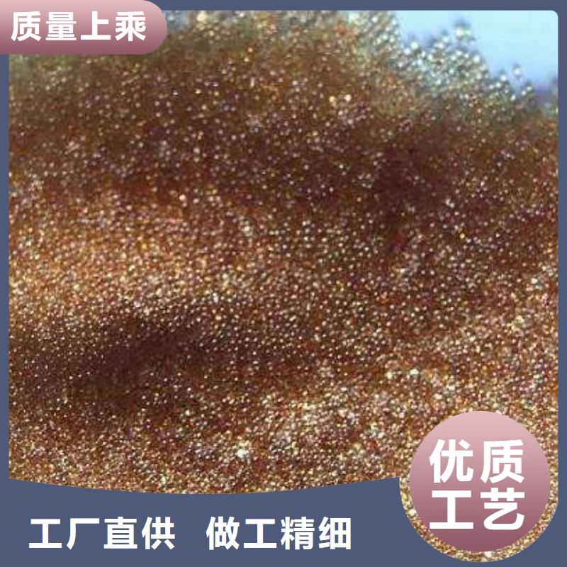 废旧树脂橡塑保温板按需定制真材实料