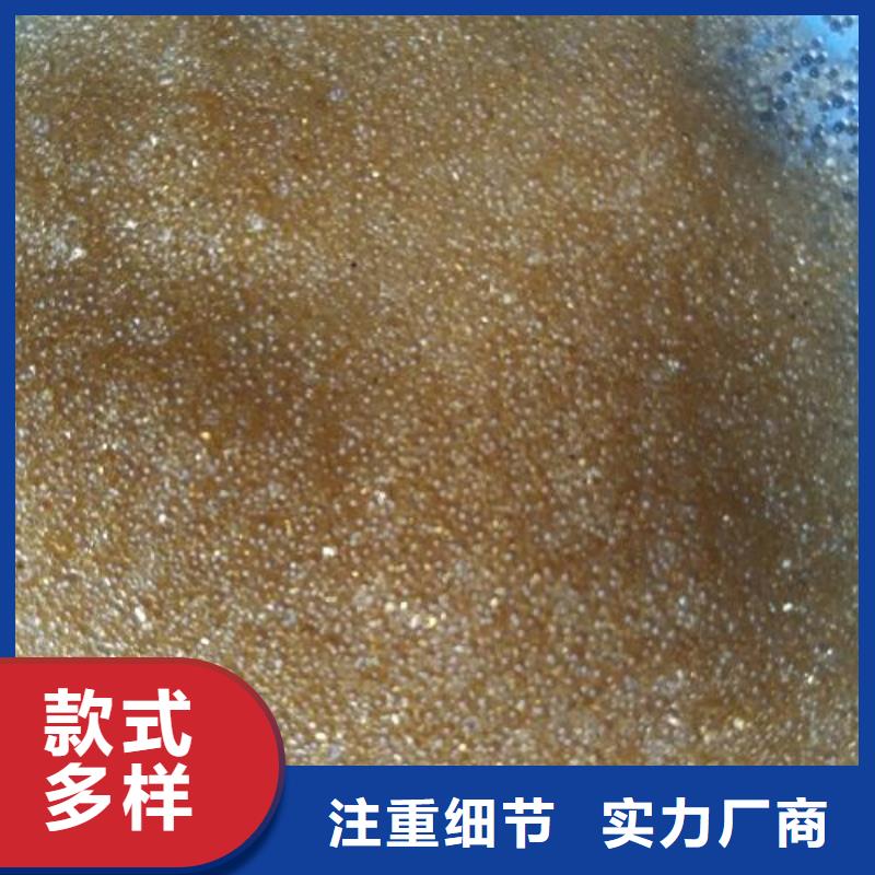 废旧树脂外墙岩棉复合板合作共赢