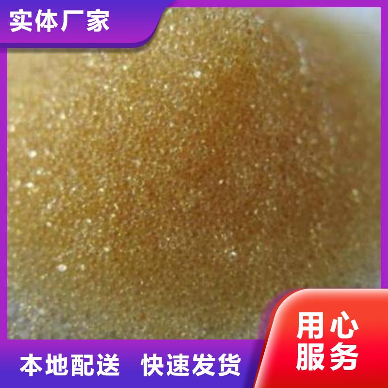 废旧树脂外墙岩棉复合板工厂现货供应