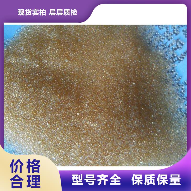 废旧树脂钢丝网岩棉板厂家定制