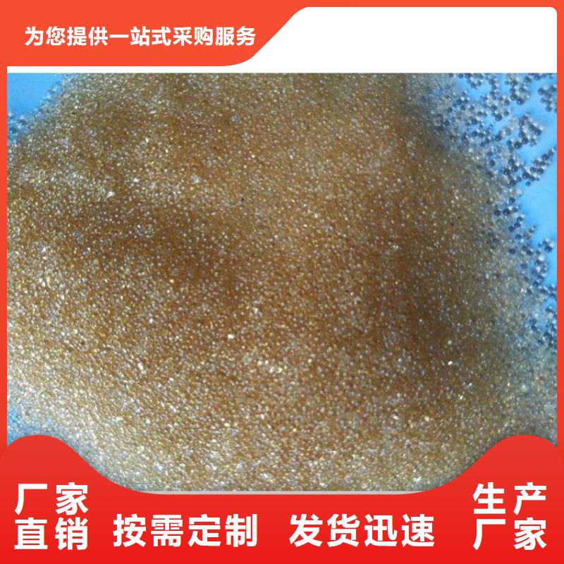 废旧树脂外墙岩棉复合板工厂现货供应