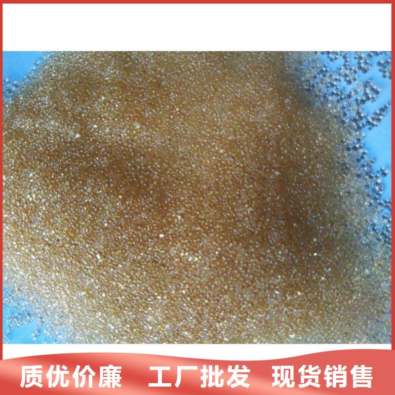 废旧树脂钢丝网岩棉板厂家定制