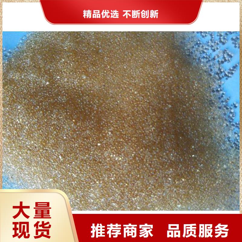 废旧树脂钢丝网岩棉板甄选好厂家