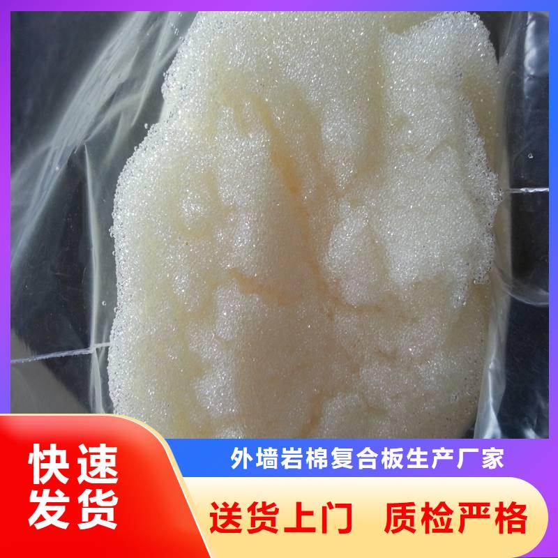 废旧树脂外墙防火隔离带货品齐全