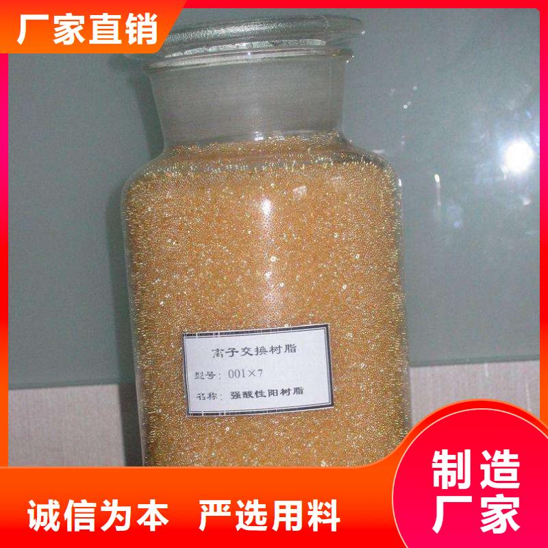废旧树脂外墙岩棉复合板合作共赢