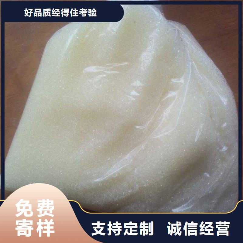 废旧树脂外墙岩棉复合板工厂现货供应