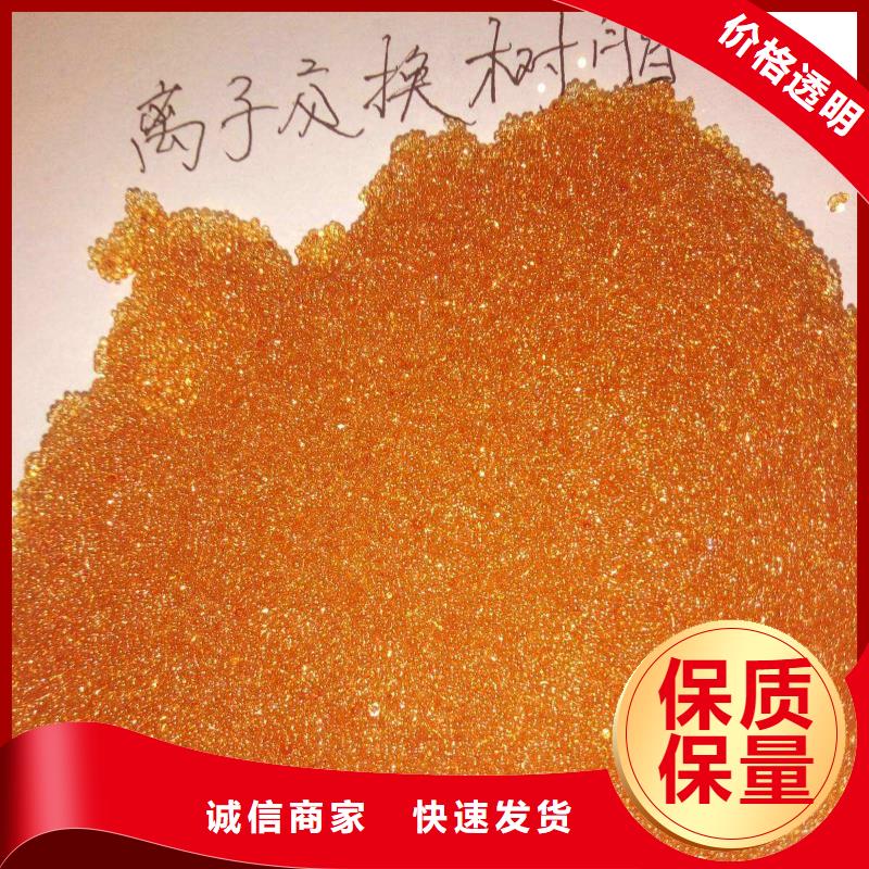 废旧树脂橡塑保温板按需定制真材实料