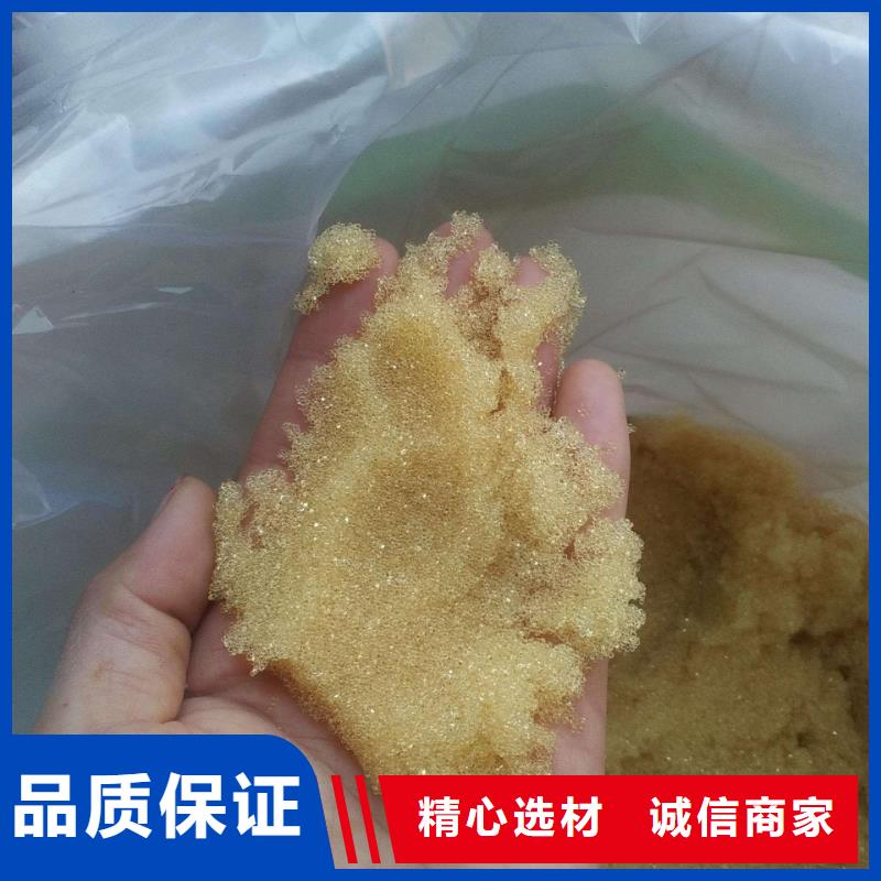 废旧树脂玻璃棉板卷毡品质过硬