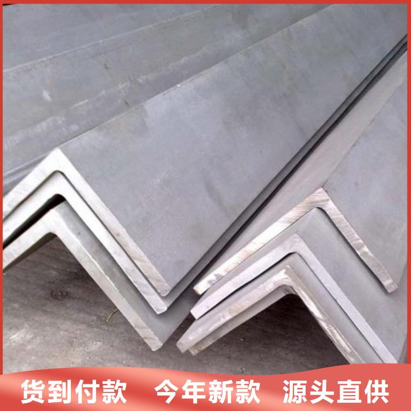 不锈钢角钢310s不锈钢卷板实体厂家大量现货