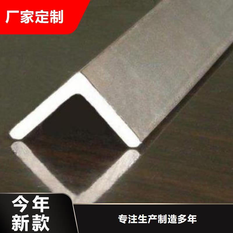 不锈钢角钢321不锈钢卷板多年行业经验