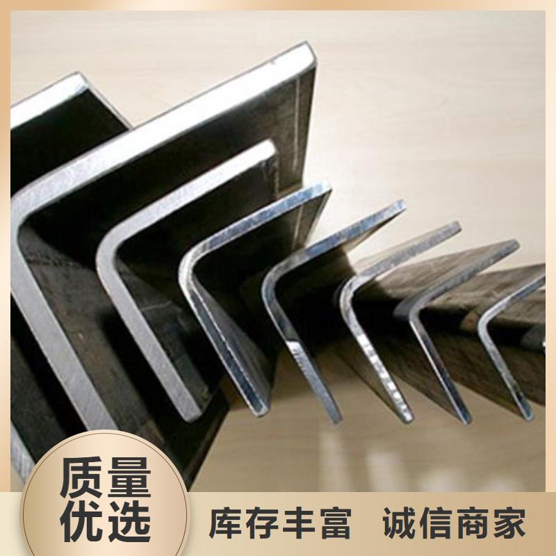 不锈钢角钢310s不锈钢卷板款式新颖