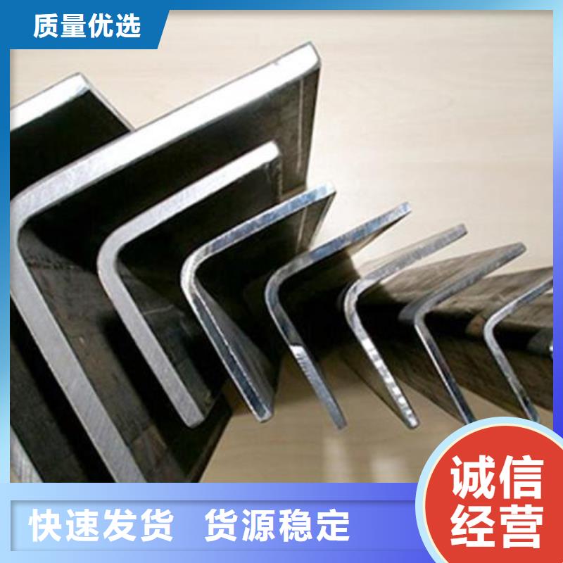 不锈钢角钢304不锈钢卷板质量看得见