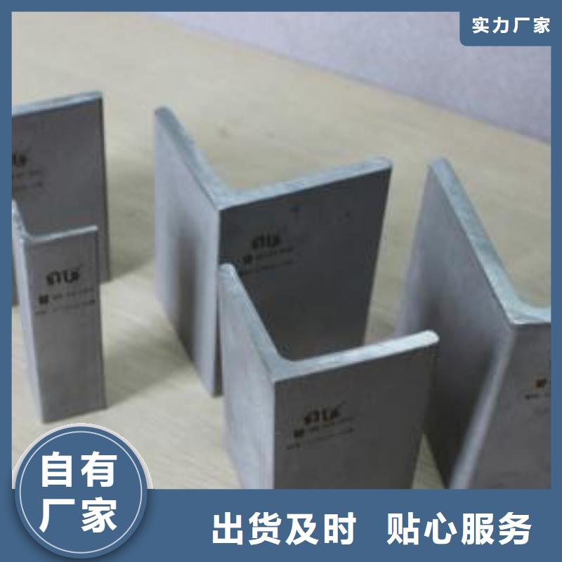 不锈钢角钢304不锈钢卷板工艺成熟