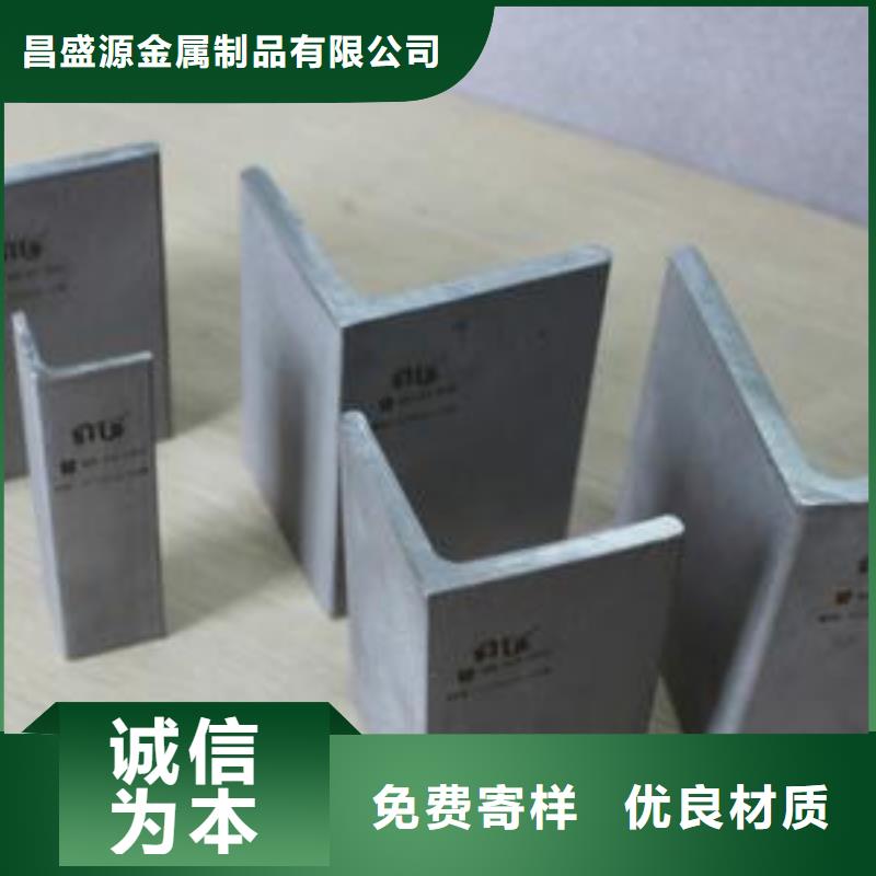 不锈钢角钢321不锈钢卷板多年行业经验
