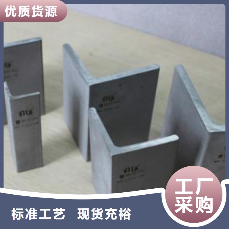 不锈钢角钢321不锈钢卷板多年行业经验