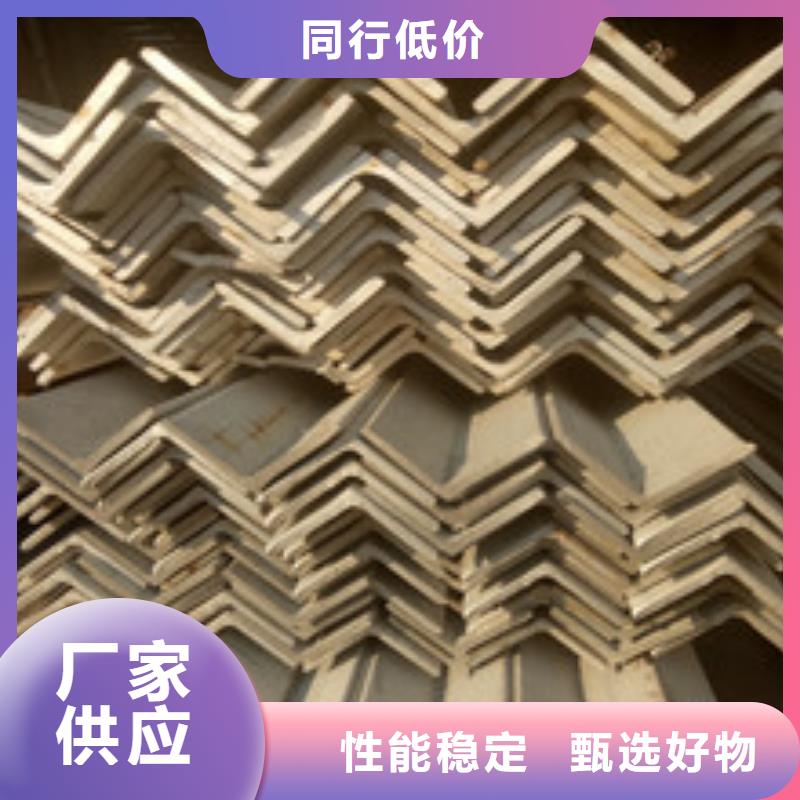 不锈钢角钢310s不锈钢卷板工厂直营