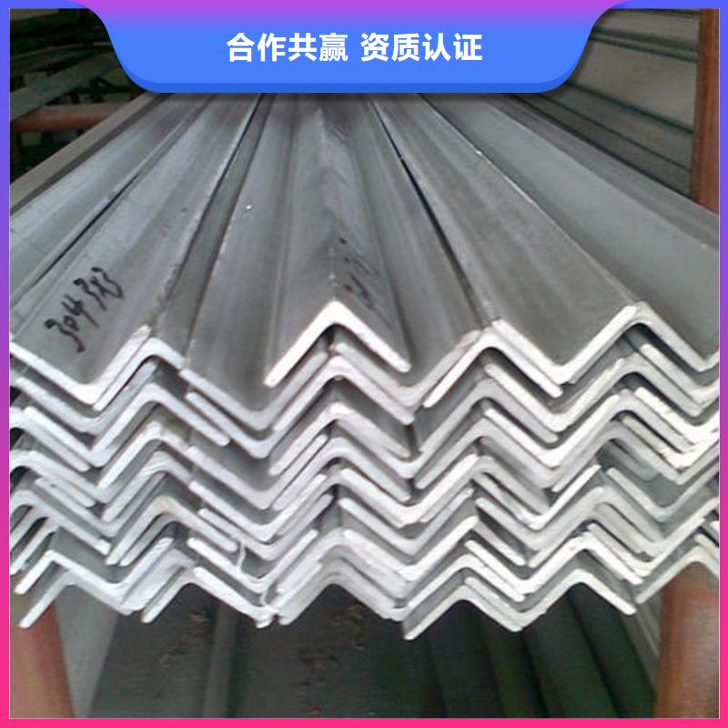 不锈钢角钢_310s不锈钢卷板质检合格出厂