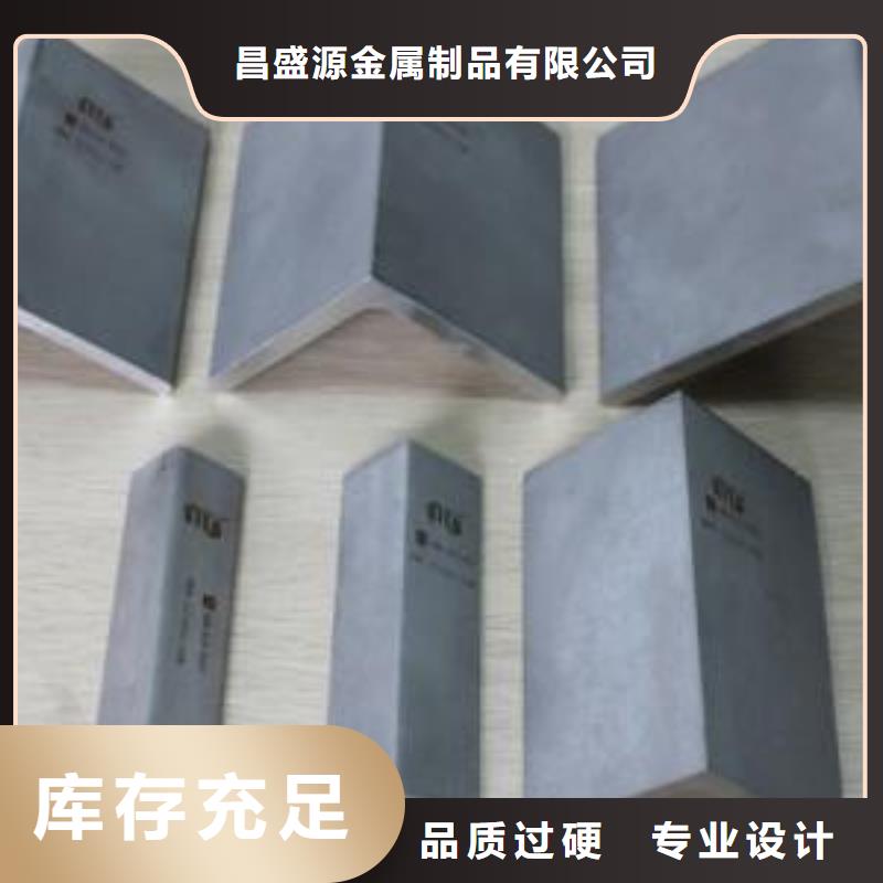 【不锈钢角钢】,不锈钢加工货源直供