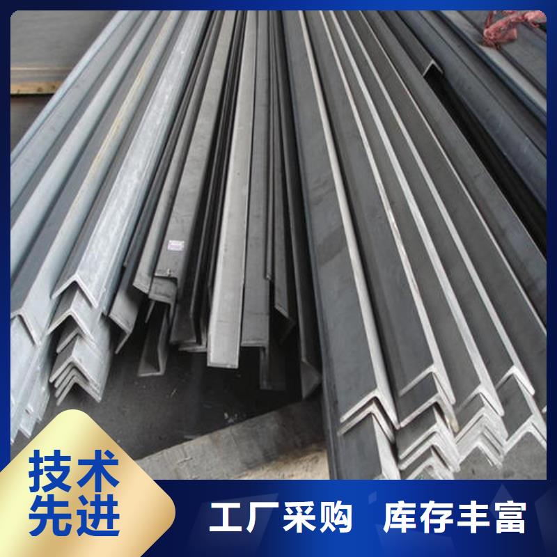 不锈钢角钢310s不锈钢卷板对质量负责